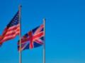 Трамп отложил введение новых пошлин для Великобритании