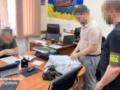 Полковника ГПСУ разоблачили на взятке за уклонение от службы в боевой зоне