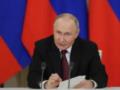 Путин сравнил украинскую власть с террористами и фактически отказался от переговоров с Зеленским