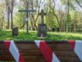 Польша ввела  День памяти жертв геноцида ОУН и УПА . МИД Украины отреагировал
