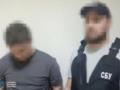 Корректировал удары по Полтавщине и Днепропетровщине: задержан агент РФ