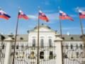 Парламент Словакии принял пророссийскую резолюцию
