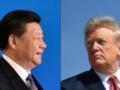 Трамп провел разговор с Си