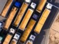 ЕС опубликовал квоты на агропродукцию из Украины