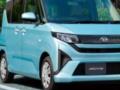 Новая модель Toyota для семьи вдвое дешевле  Дастера  удивила практичностью