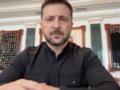 Зеленский сообщил, каких решений не хватает, чтобы остановить войну