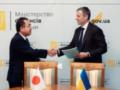 Япония предоставляет Украине кредит на 3 млрд долларов для финансирования приоритетных расходов Госбюджета