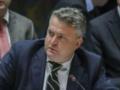 ООН сознательно умалчивает факты: Кислица обвинил русскоязычную службу организации