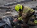 Массовый удар РФ: трое погибших, 40 раненых