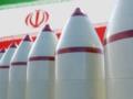 Китай поставляет Ирану материалы для баллистических ракет - СМИ