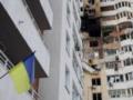 В Киеве десятки раненых из-за российской атаки