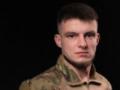 Мое спортивное прошлое уже не раз выручало : солдат  Эндшпиль  рассказал, как попал в ряды ССО