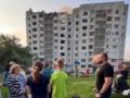 Атака на Луцк: стало известно о первой жертве