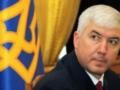 Экс-министров обороны Украины подозревают в измене