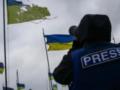 В мае в Украине зафиксировали 10 случаев нарушения свободы слова
