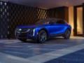 Cadillac отзывает электромобили Lyriq из-за проблемы с дисплеем