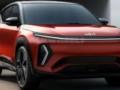 Каким будет новый доступный кроссовер Kia: в сети показали смелую машину