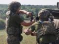 Летнее наступление РФ. Где ждать главный удар?