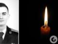 Избрал путь защитника, не колеблясь: на Донетчине погиб 20-летний воин с Волыни.