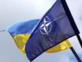 Страны Балтии заявили о поддержке членства Украины в НАТО и ЕС