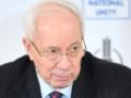  Зарубили на глазах у семьи : предатель Азаров выдал чушь о бандеровцах, которые убили Ярослава Гашека.
