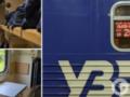 Не такие, как старые: украинка показала, как выглядят новые вагоны  Укрзалізниці  внутри.