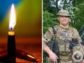 Служил водителем-электриком: на войне погиб Герой с Раховщины Иван Андрухович.