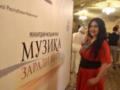 Музыка ради мира объединила артистов из четырех стран в Киеве