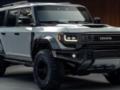 Новый недорогой SUV Toyota показали с другим дизайном.
