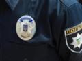 В Харькове задержали девушку, которая ударила полицейского
