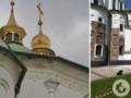  Современное варварство : в Совете церквей резко отреагировали на повреждение фасада Софии Киевской