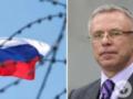  За то, что нам пришлось пережить : чемпион ОИ из РФ потребовал извинений перед россиянами от международных федераций
