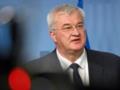 Украина получит  дополнительные оборонные пакеты  - МИД