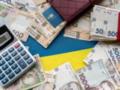 В Украине вдвое выросло количество предпринимателей с налоговым долгом