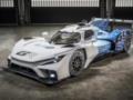 Toyota представила водородный гоночный концепт на Ле-Мане