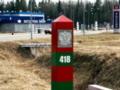 В Латвии государственным служащим запретили посещать РФ и Беларусь