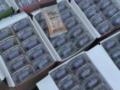 В Украине раскрыли международный канал наркоснабжения