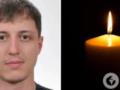 Без отца осталась дочь: от тяжелых ранений умер сержант взвода БпАК из Кривого Рога.
