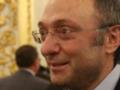 США оштрафовали венчурный фонд за сотрудничество с подсанкционным Керимовым