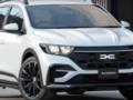 Новую Dacia Sandero все ждут: каким будет следующий бюджетник