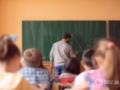 Могут ли работников сферы образования мобилизовать летом: объяснение
