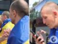 Большинство освобожденных являются офицерами: в Коордштабе рассказали подробности обмена пленными.