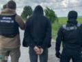 Задержан агент РФ, который планировал взорвать аэродромы на Ровенщине