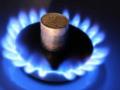Удары Израиля по Ирану: экс-глава  Нафтогаза  предупредил о высокой вероятности подорожания газа