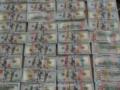 Румынские таможенники изъяли у супругов из Украины $1,4 млн наличными