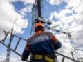 В Украине сняли ограничения на энергопотребление