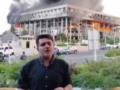 Израиль атаковал телевидение Ирана