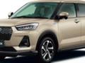 Недорогой кроссовер Subaru дешевле  Дастера  показали на новых фото