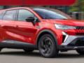 Экономичный и практичный кроссовер Renault для семьи показали на новых фото