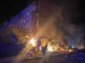 В Киеве 14 погибших в результате ночной атаки РФ